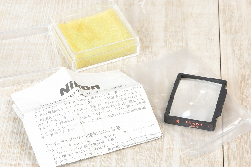 15044E Nikon F3 R スクリーン ニコン 格子 方眼スプリット 15044E Nikon F3 R スクリーン ニコン 格子 方眼スプリット